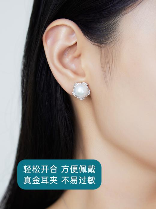 【天猫同款】悦甄 18K金澳白珍珠钻石耳夹 太阳花 商品图3