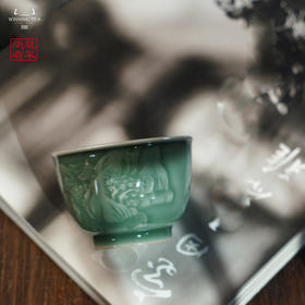 龙泉问鼎梅子青刻绘安己杯(醉翁亭)（缺货）