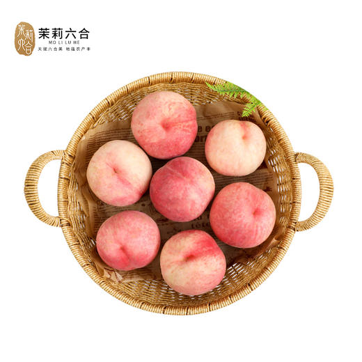 【预售】六合香甜脆桃5斤（单果约4两左右）  线上 商品图0