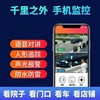 【无线智能，AI人形追踪】小房间才能体现大智慧，智能双画面全彩双目摄像机，安心看家护院，AI人形追踪、远程通话、入侵报警、一键远程蓝牙，全彩惊双目；360°旋转，离线断电照常监控！ 商品缩略图2