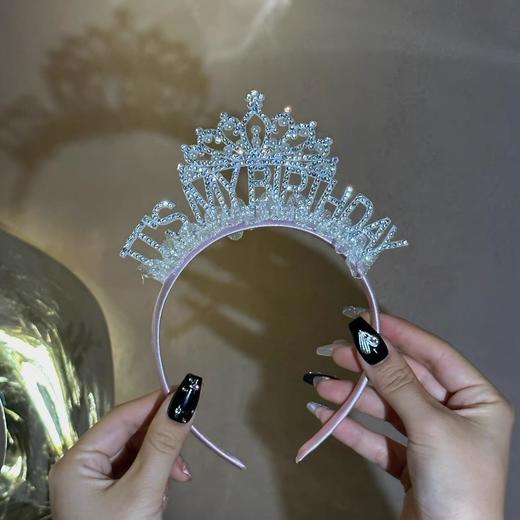 皇冠钻石发箍（单拍不发货） 商品图0