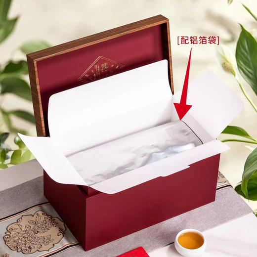 嘉木【散茶 红色 小号】21元 一套/一件18套 商品图1
