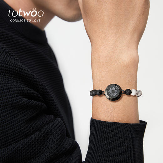 totwoo 幻影串珠情侣手链异地恋感应手链一对震动闪光送女朋友礼物 520情人节礼物 商品图5