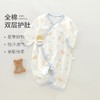 【比尔兔空调服蝴蝶衣】新生儿夏季衣服宝宝睡衣安阳婴童装和尚服纯棉婴儿包屁衣空调服 商品缩略图0