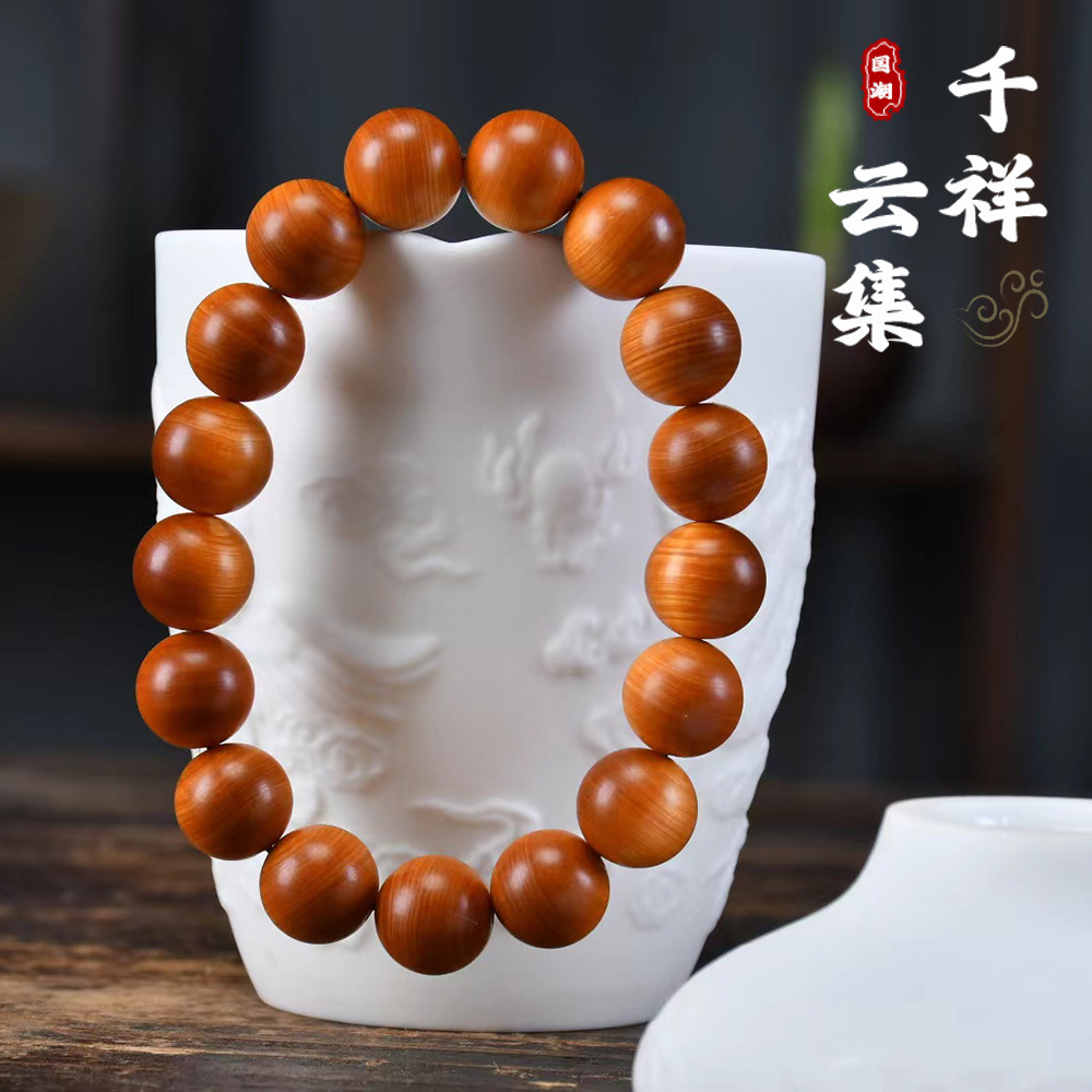 太清太行崖柏手串