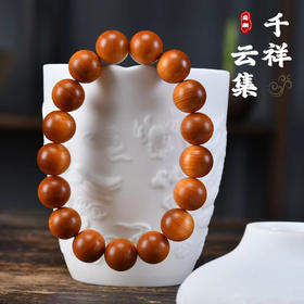 太清太行崖柏手串