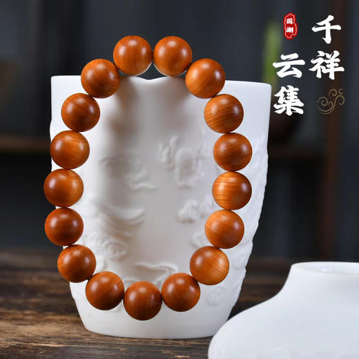 太清太行崖柏手串 商品图0