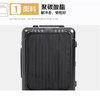 21寸登机箱。黑色。矿盐灰色。运费到付 商品缩略图8