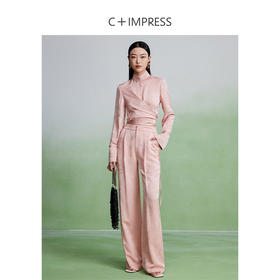 西嘉王炸设计 鎏光感全人丝提花新中式套装女围裹式衬衫直筒西裤