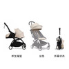 Stokke YOYO3 0+6+全能型轻便车婴儿推车新生睡篮伞车 商品缩略图0