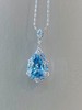 3.71ct 海蓝宝吊坠 商品缩略图2