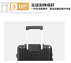 21寸登机箱。黑色。矿盐灰色。运费到付 商品缩略图9