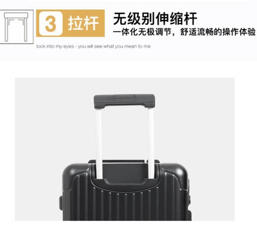 21寸登机箱。黑色。矿盐灰色。运费到付 商品图9
