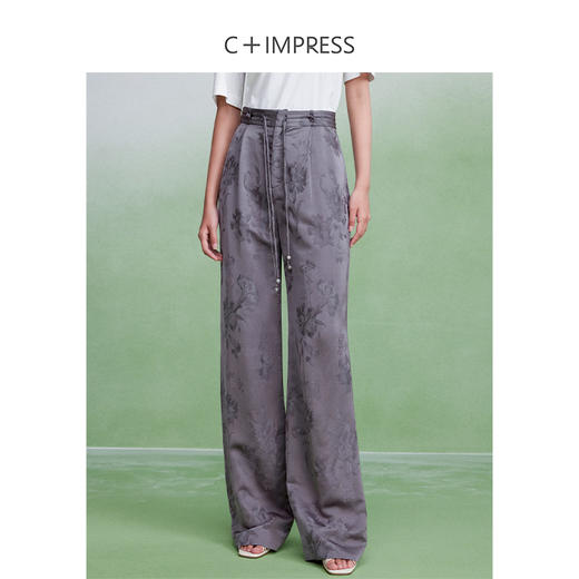 西嘉西嘉/ 飒美气质B入 新中式青果领时髦复古提花西装外套女套装西裤 商品图3