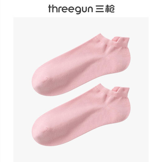 Threegun三枪 平纹加后跟女士船袜(1双装)-91253Z031 商品图3