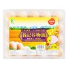 钱记谷物蛋20枚/盒（鸡蛋） 商品缩略图3