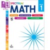 【中商原版】Spectrum Math Workbook Grade 1 2024新版光谱练习册 数学系列 一年级 商品缩略图0
