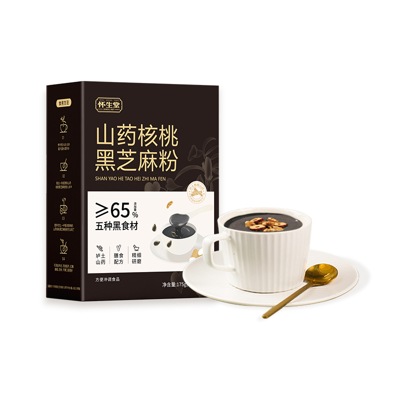【怀生堂】山药核桃黑芝麻粉，特别添加垆土铁棍山药、黑芝麻等黑养食材添加量≥65%；每盒175g