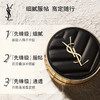 【全球购】YSL圣罗兰浪漫自选礼盒 「自由至上香水50ml*1+正装口红2.2g*1+皮革迷你黑气垫5g*1」+礼盒礼袋拉菲草·中秋国庆现货开抢 商品缩略图10