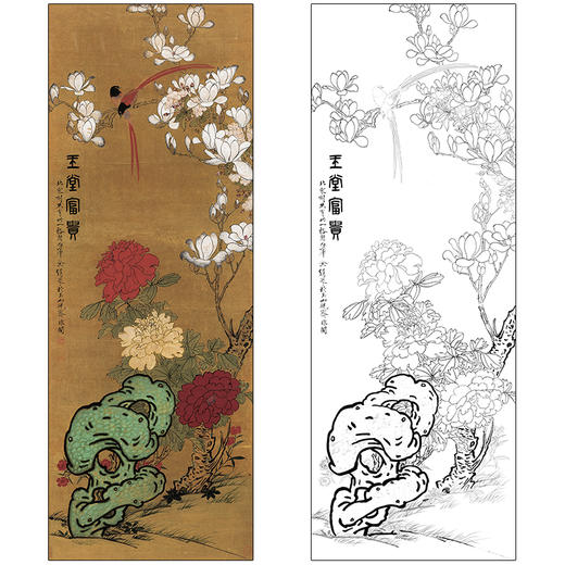 于非闇花鸟工笔画白描底稿《玉堂富贵》临摹勾线高清打印稿HS36 商品图0