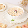 【代餐佳选】好麦多 100%全谷物粥糯燕麦片 2袋装 408g*2 商品缩略图7