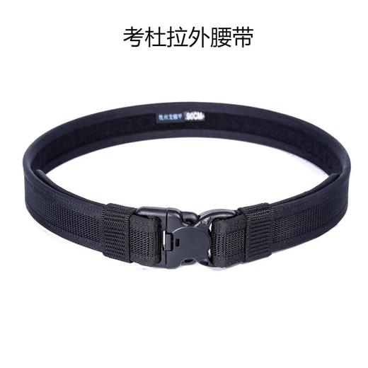 战术腰带系列软胶腰带 考杜拉腰带  眼镜蛇扣腰带 商品图7