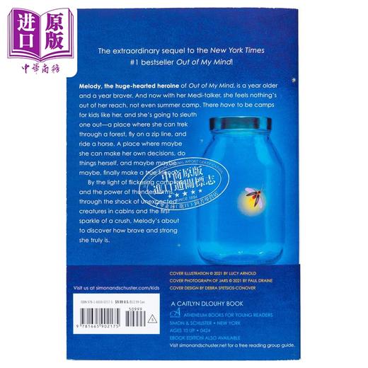 【中商原版】出于我的心 Out of My Heart Reprint  英文原版 Sharon M Draper 现代小说 国际流行小说 奇幻小说 商品图2
