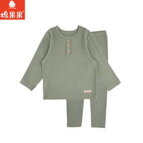 棉果果秋季新品内衣有机棉纱5A抗菌男童80-130码套头套装M311302224518