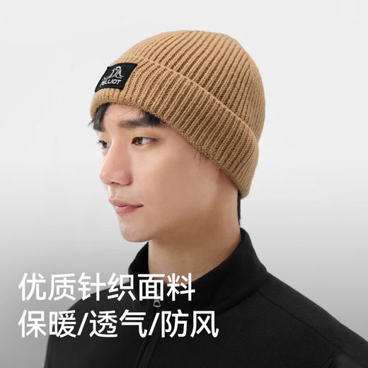 伯希和（Pelliot）户外针织帽女防风保暖抗寒登山滑雪运动骑行轻弹舒适冷帽男164334405 商品图4