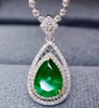 1.86ct 祖母绿吊坠 商品缩略图1