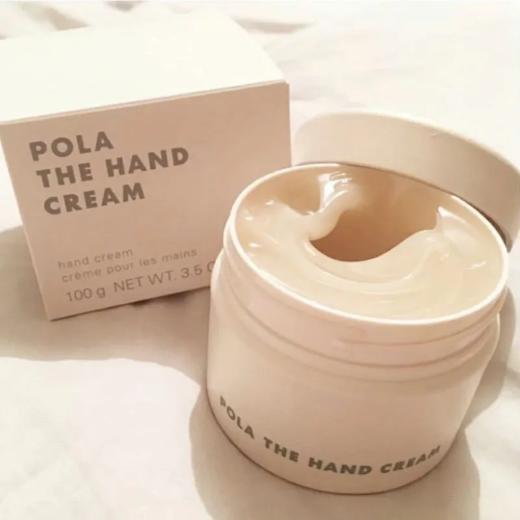 【预售 急单慎拍】POLA/宝丽护手霜周年纪念升级版补水保湿100g 商品图0