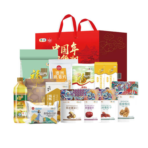 中粮国泰安康大礼包 6188g+900ml 大礼包员工福利中秋礼品送长辈 商品图0