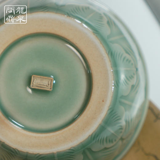 龙泉问鼎梅子青刻绘自在杯(蕉雨)（缺货） 商品图4