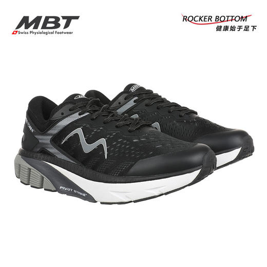 MBT足健康鞋男厚底 足弓支撑 跑步鞋减少足部不适缓震透气 1500II 商品图5