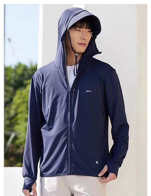 SANY防紫外线冰丝防晒衣 商品图0