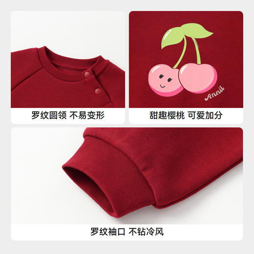 女童甜趣印花卫衣长袖上衣新款安奈儿童装实体店同款XG431659 商品图4