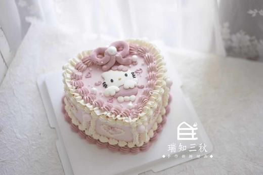 手绘-爱心Kitty 商品图0