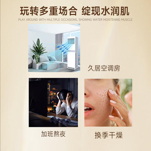 绽妍JUYOU富勒烯面膜25ml*5片/盒（72h发货） 商品图3