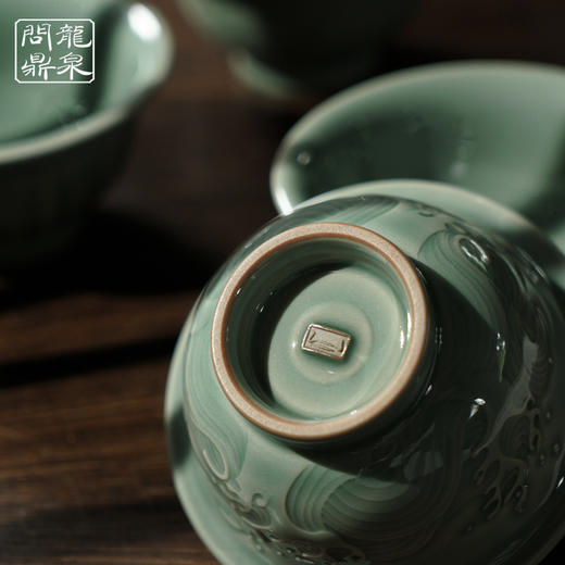 龙泉问鼎梅子青刻绘压手杯（缺货） 商品图4