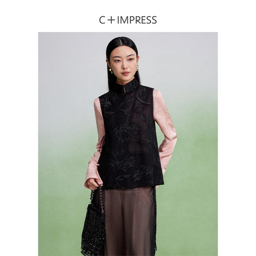 西嘉重工万针刺绣+珠绣 国风轻奢新中式立领系带叠穿马甲马夹女 商品图3