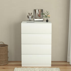 HMJIA 四斗柜抽屉柜客厅卧室玩具柜储物柜抽屉式收纳柜暖白色G-C13004W  1678247