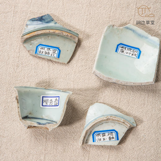 明清青花瓷标本全套 商品图10