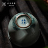 问鼎鼎青系列风水缸杯（海错图）（缺货） 商品缩略图1