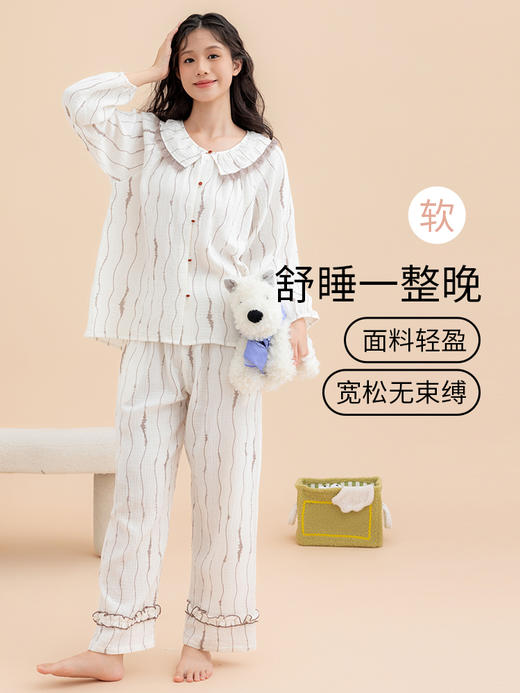 康妮雅女式长袖长裤开襟套装 商品图1