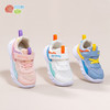贝贝怡宝宝学步鞋儿童鞋子男女童春秋运动鞋休闲鞋防滑透气 商品缩略图1