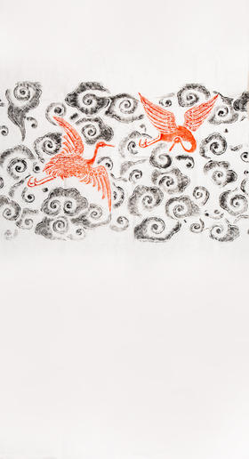 明代仙鹤祥云石刻双色拓片