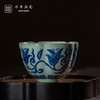 问鼎鼎青青花报春杯（缠枝宣草纹）(缺货) 商品缩略图0