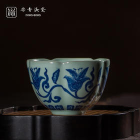 问鼎鼎青青花报春杯（缠枝宣草纹）(缺货)