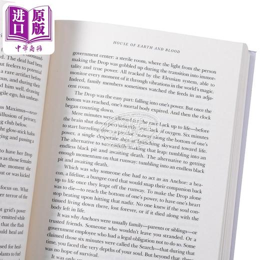 【中商原版】新月城精装盒装 英文原版 Crescent City Hardcover Box Set Sarah J Maas 商品图3