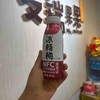 成央记冰杨梅汁280ml 商品缩略图0